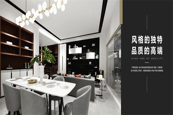 伊沙贝拉全铝家居